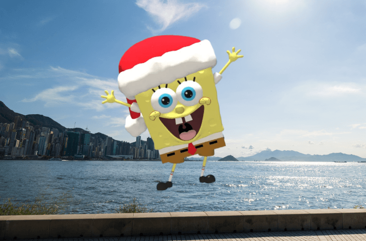 West Kowloon Cultural District (Next to %Arabica)