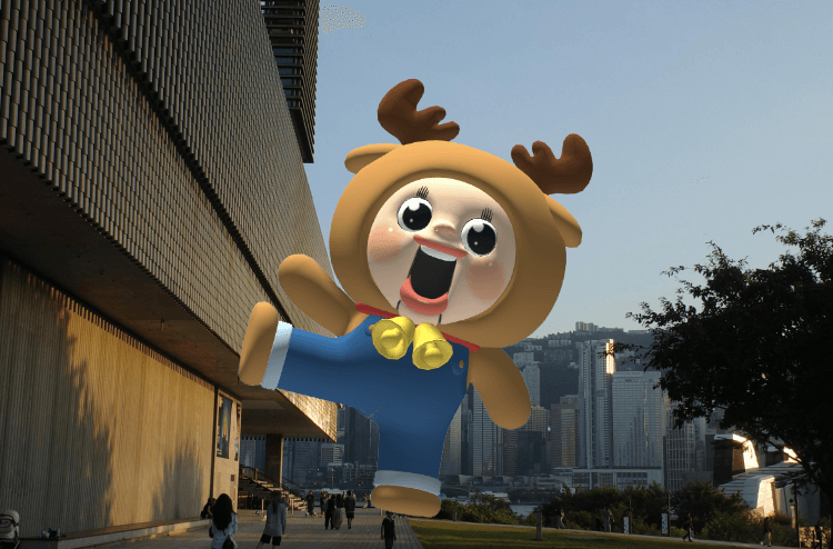 West Kowloon Cultural District (Next to M+)