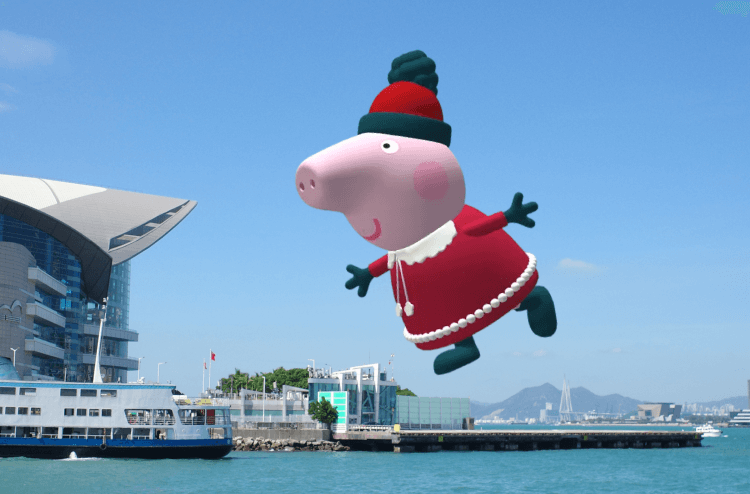 Wan Chai Star Ferry Pier