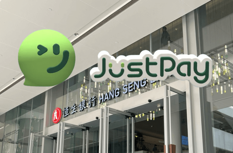 Hang Seng Bank Headquarters, Central